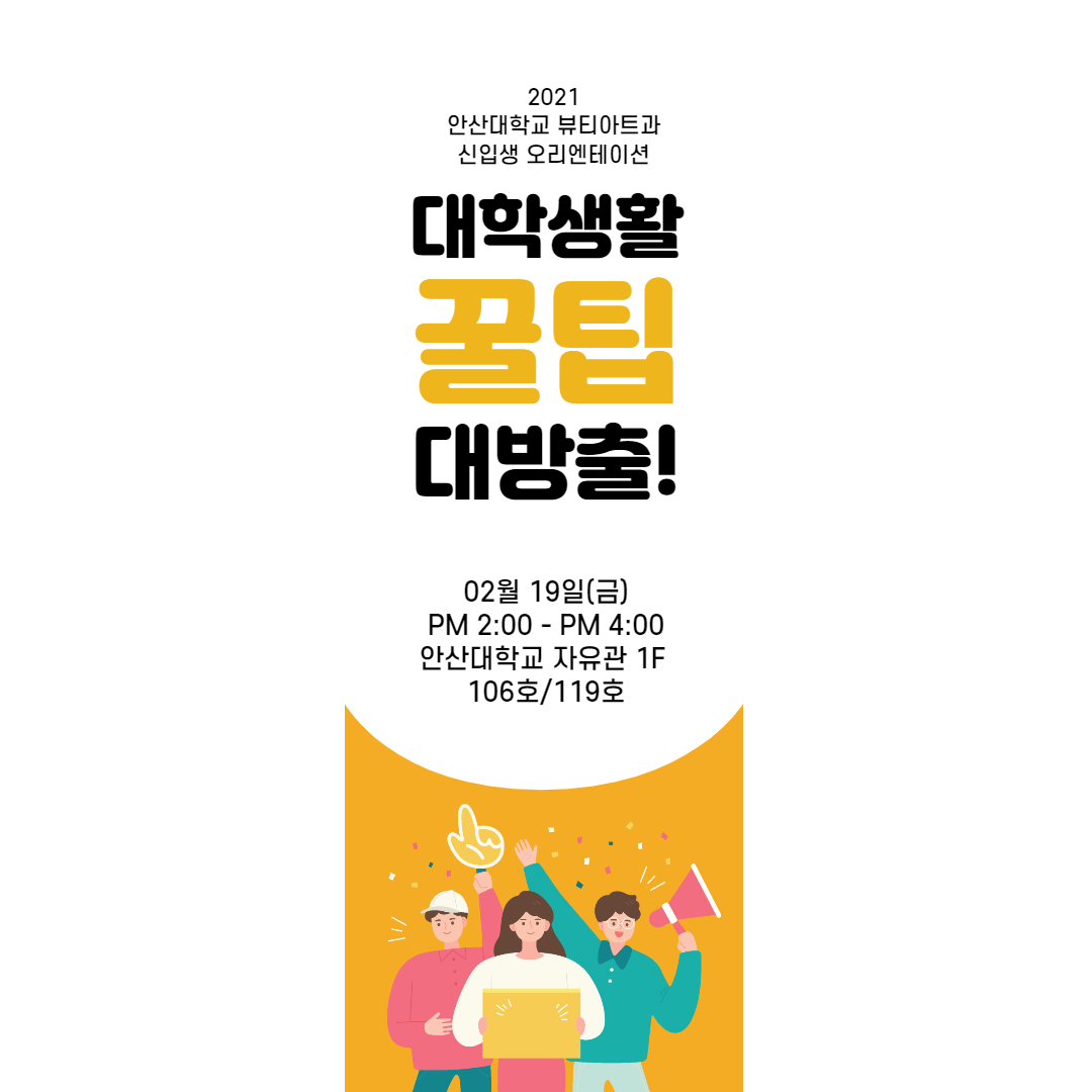 입학식2.jpg