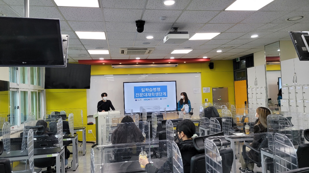 KakaoTalk_20220120_221457484.jpg