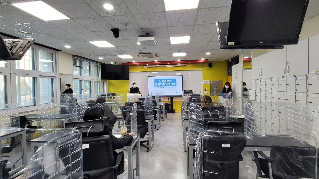KakaoTalk_20220120_221457484_03.jpg