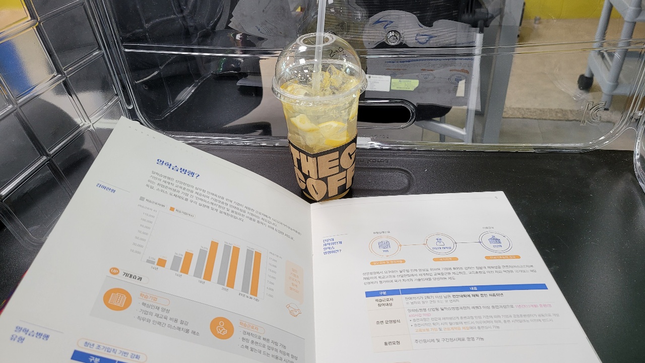 KakaoTalk_20220120_221457484_04.jpg