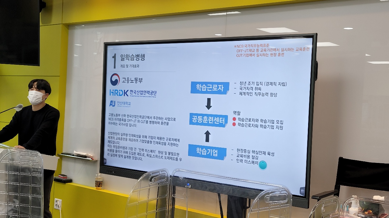 KakaoTalk_20220120_221457484_05.jpg