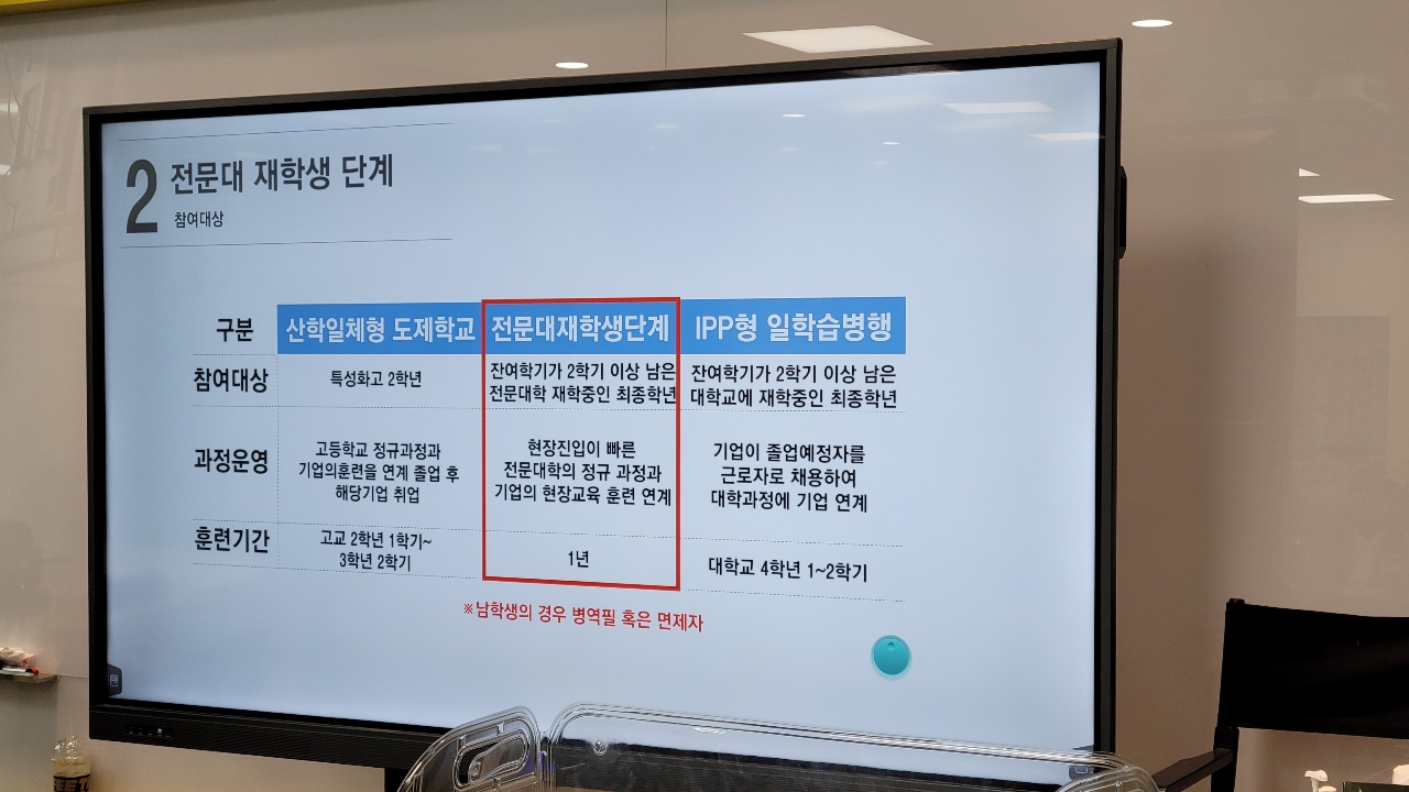KakaoTalk_20220120_221457484_06.jpg