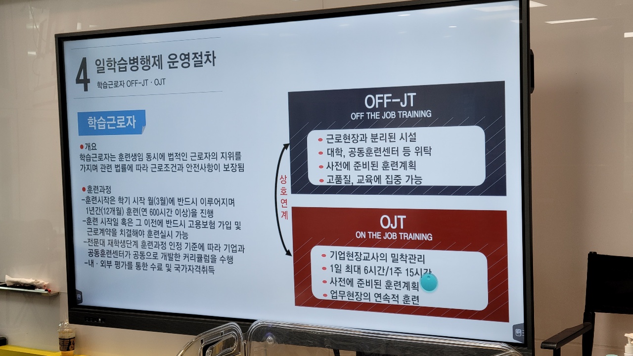 KakaoTalk_20220120_221457484_08.jpg