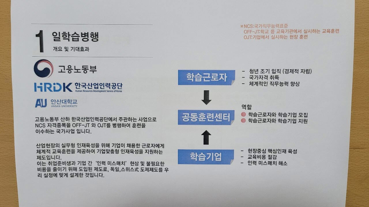 사본 -KakaoTalk_20220127_162105541_01.jpg