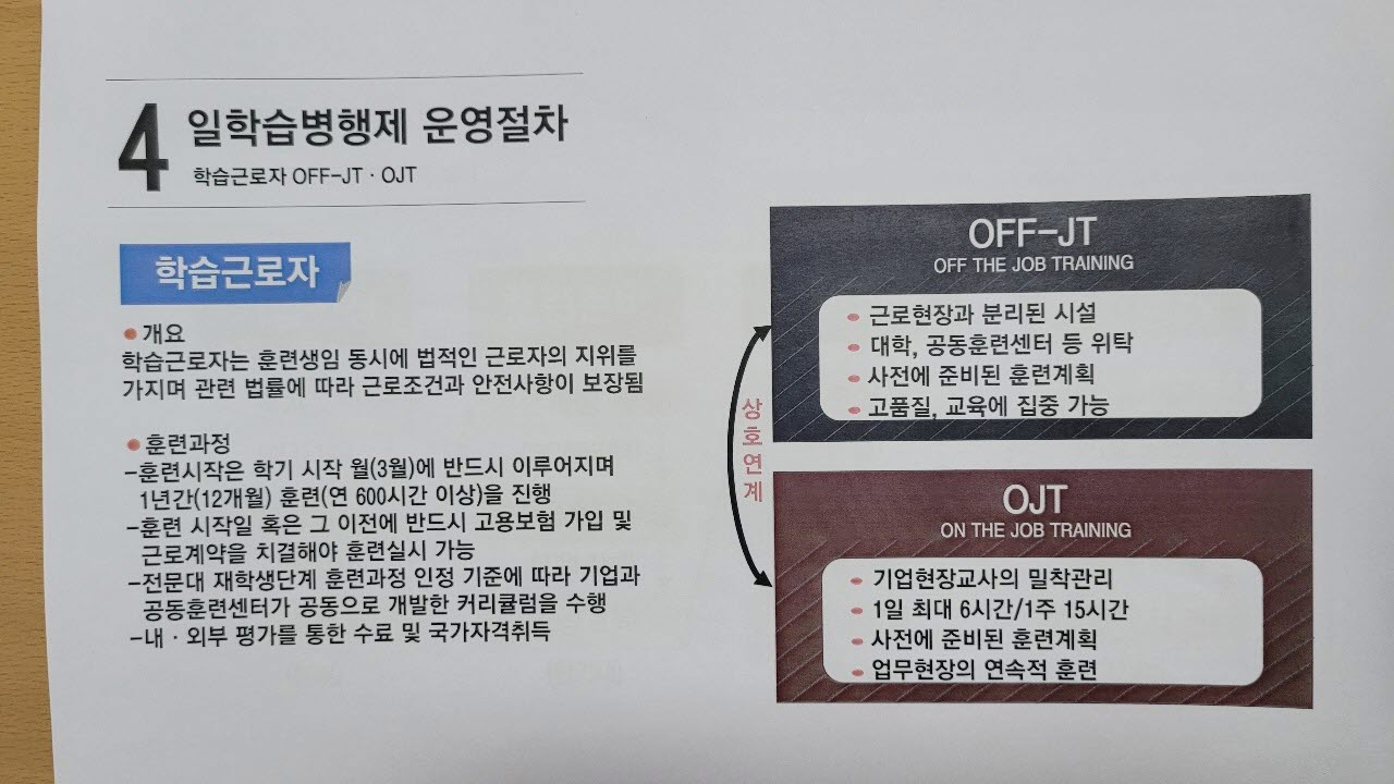 사본 -KakaoTalk_20220127_162105541_05.jpg