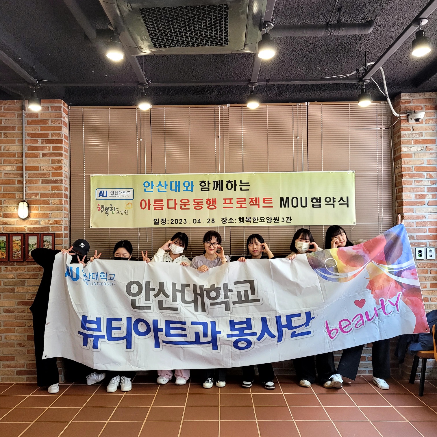 KakaoTalk_20230428_173735547.jpg