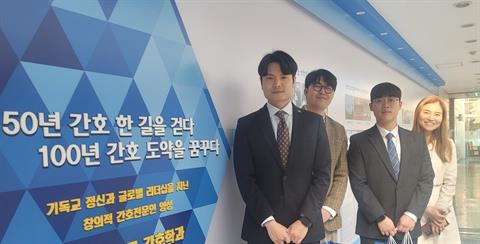 안산대학교 간호학과, 꿈의교회와 ‘상생’ 자매결연 방향 논의